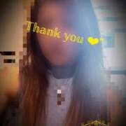 ヒメ日記 2025/09/09 14:27 投稿 あおば モアグループ南越谷人妻花壇