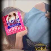 ヒメ日記 2025/09/09 17:24 投稿 あおば モアグループ南越谷人妻花壇