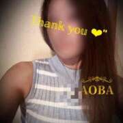 ヒメ日記 2025/09/11 09:42 投稿 あおば モアグループ南越谷人妻花壇