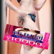 ヒメ日記 2025/09/12 09:57 投稿 あおば モアグループ南越谷人妻花壇