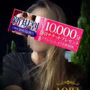 ヒメ日記 2025/09/13 23:39 投稿 あおば モアグループ南越谷人妻花壇