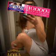 ヒメ日記 2025/09/17 10:48 投稿 あおば モアグループ南越谷人妻花壇