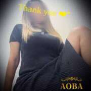 ヒメ日記 2025/09/18 13:03 投稿 あおば モアグループ南越谷人妻花壇