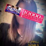 ヒメ日記 2025/09/20 16:03 投稿 あおば モアグループ南越谷人妻花壇