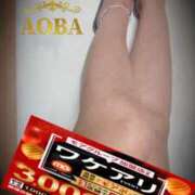 ヒメ日記 2025/09/20 21:30 投稿 あおば モアグループ南越谷人妻花壇