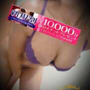 ヒメ日記 2025/09/24 09:39 投稿 あおば モアグループ南越谷人妻花壇