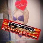 ヒメ日記 2025/09/24 22:09 投稿 あおば モアグループ南越谷人妻花壇