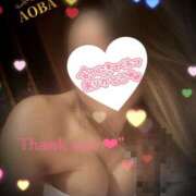 ヒメ日記 2025/09/25 17:51 投稿 あおば モアグループ南越谷人妻花壇