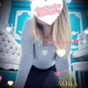 ヒメ日記 2025/10/01 20:24 投稿 あおば モアグループ南越谷人妻花壇