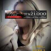 ヒメ日記 2025/10/20 11:21 投稿 あおば モアグループ南越谷人妻花壇