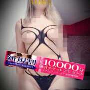 ヒメ日記 2025/10/20 22:39 投稿 あおば モアグループ南越谷人妻花壇