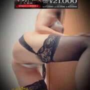 ヒメ日記 2025/10/22 12:18 投稿 あおば モアグループ南越谷人妻花壇