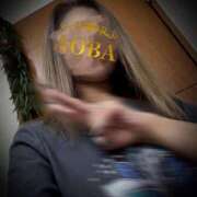 ヒメ日記 2025/11/01 19:18 投稿 あおば モアグループ南越谷人妻花壇