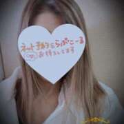 ヒメ日記 2025/11/07 13:33 投稿 あおば モアグループ南越谷人妻花壇