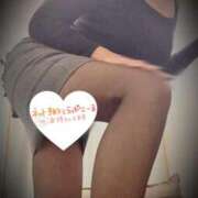 ヒメ日記 2025/11/16 19:48 投稿 あおば モアグループ南越谷人妻花壇