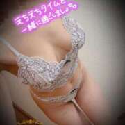 ヒメ日記 2025/11/18 13:18 投稿 あおば モアグループ南越谷人妻花壇