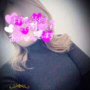 ヒメ日記 2025/11/19 19:33 投稿 あおば モアグループ南越谷人妻花壇