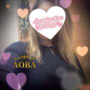 ヒメ日記 2025/11/29 23:48 投稿 あおば モアグループ南越谷人妻花壇