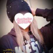 ヒメ日記 2025/11/30 23:18 投稿 あおば モアグループ南越谷人妻花壇