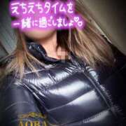 ヒメ日記 2026/01/20 23:33 投稿 あおば モアグループ南越谷人妻花壇