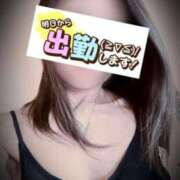 ヒメ日記 2026/02/02 18:18 投稿 あおば モアグループ南越谷人妻花壇