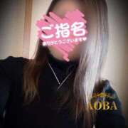 ヒメ日記 2026/02/05 10:42 投稿 あおば モアグループ南越谷人妻花壇