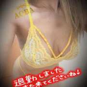 あおば 様子見て... モアグループ南越谷人妻花壇