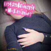 ヒメ日記 2026/03/12 12:12 投稿 あおば モアグループ南越谷人妻花壇