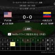 ヒメ日記 2026/03/18 09:57 投稿 あおば モアグループ南越谷人妻花壇
