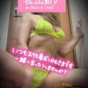 ヒメ日記 2026/03/28 19:18 投稿 あおば モアグループ南越谷人妻花壇