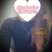 ヒメ日記 2026/03/31 22:03 投稿 あおば モアグループ南越谷人妻花壇