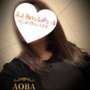 あおば イク日💙 モアグループ南越谷人妻花壇