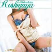 ヒメ日記 2026/04/15 15:18 投稿 あおば モアグループ南越谷人妻花壇