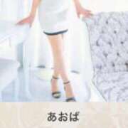 ヒメ日記 2026/06/22 21:33 投稿 あおば モアグループ南越谷人妻花壇