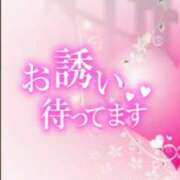 ヒメ日記 2024/09/23 11:20 投稿 南田さきこ 大阪ぽっちゃり妻