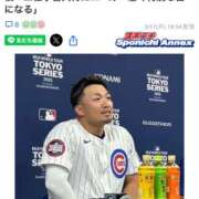 ヒメ日記 2025/03/18 12:14 投稿 マツバラ 東京★出張マッサージ委員会Z