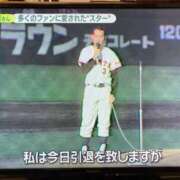 ヒメ日記 2025/06/03 23:31 投稿 マツバラ 東京★出張マッサージ委員会Z