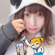 ヒメ日記 2025/02/02 10:18 投稿 こはる 秘書室（すすきの）