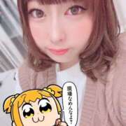 ヒメ日記 2025/02/04 00:21 投稿 こはる 秘書室（すすきの）