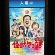 ヒメ日記 2025/02/14 04:16 投稿 こはる 秘書室（すすきの）