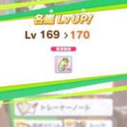 ヒメ日記 2025/03/04 14:30 投稿 こはる 秘書室（すすきの）