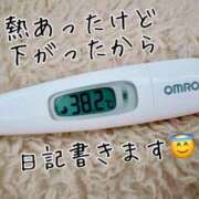 ヒメ日記 2025/03/12 00:29 投稿 こはる 秘書室（すすきの）