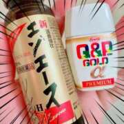 ヒメ日記 2025/03/16 12:00 投稿 こはる 秘書室（すすきの）
