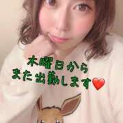 ヒメ日記 2025/03/25 01:28 投稿 こはる 秘書室（すすきの）