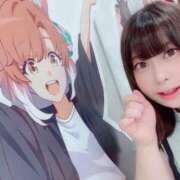 ヒメ日記 2025/04/01 00:30 投稿 こはる 秘書室（すすきの）