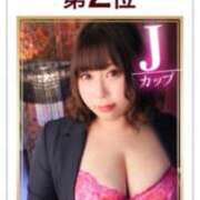 ヒメ日記 2025/04/02 00:29 投稿 こはる 秘書室（すすきの）