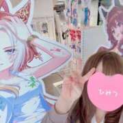 ヒメ日記 2025/04/29 15:29 投稿 こはる 秘書室（すすきの）