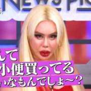 ヒメ日記 2025/05/24 19:28 投稿 こはる 秘書室（すすきの）