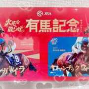 ヒメ日記 2025/05/28 23:29 投稿 こはる 秘書室（すすきの）