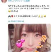 ヒメ日記 2025/06/02 00:31 投稿 こはる 秘書室（すすきの）